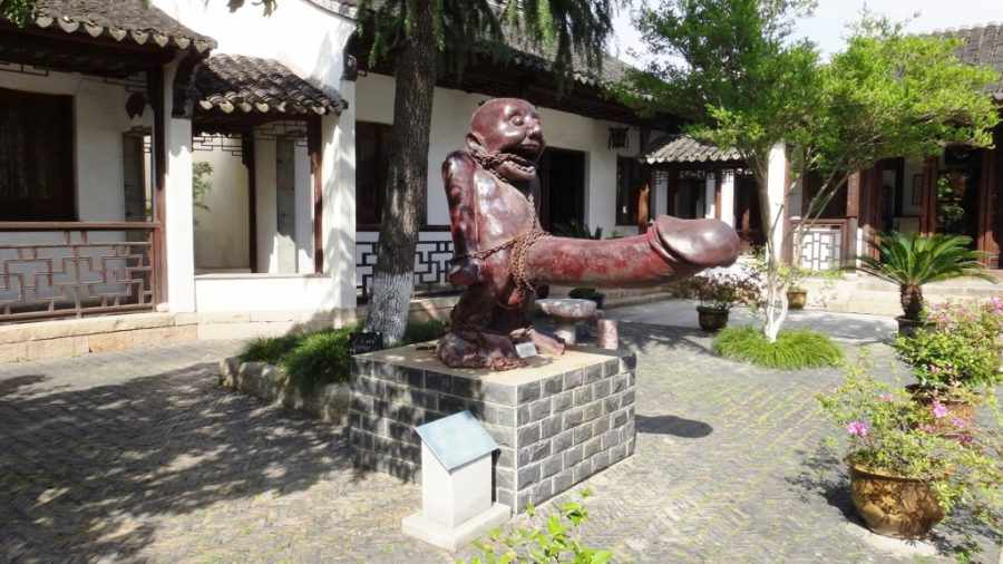 секс музей в китае