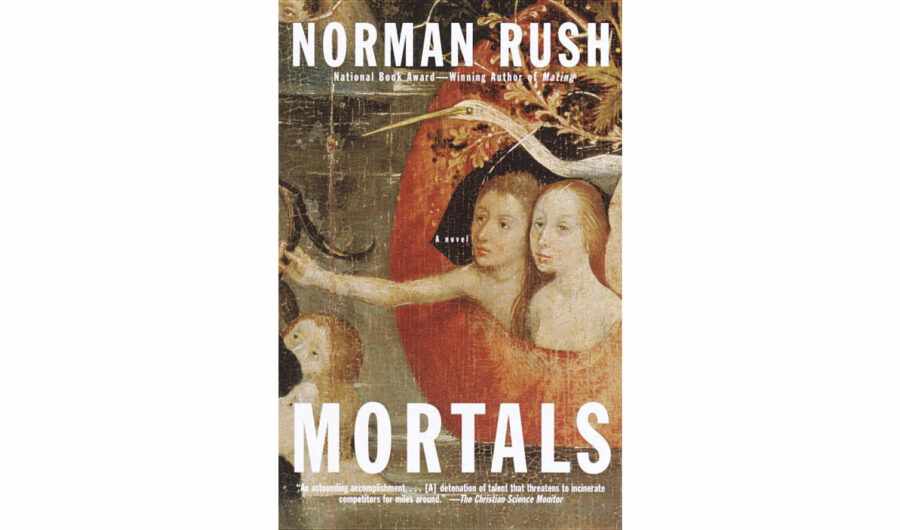 Норман Раш – «Смертные»
